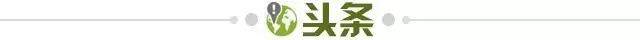 LOL在线竞猜-【早报】2021年了，C罗仍遭遇门线冤案...