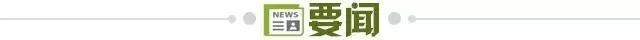 7fc4a9e6-3174-42df-962b-3ddc98a1b07e.jpg@!img01
